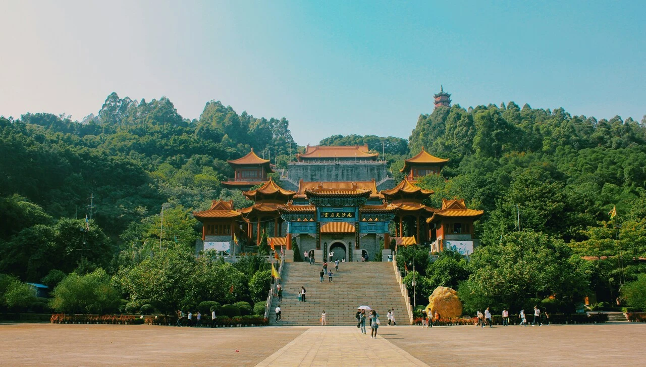 Nansha photo