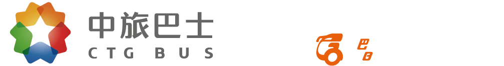 中旅巴士